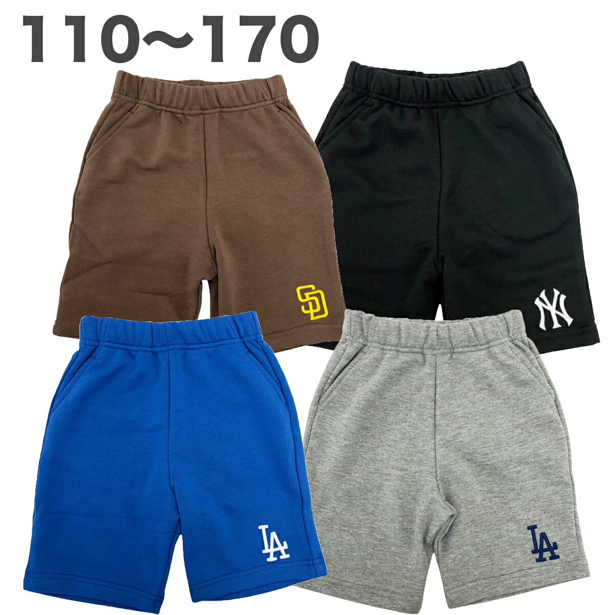 🆕【⭐訂購⭐】🌀 🇯🇵 日本直送🇯🇵 #MLB 刺繡LOGO 短褲［4款選］🌀 [PLDA-0127] [260513]