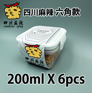 【六角紙腰封】四川麻辣爆谷200ml小禮密實盒 X 6盒
