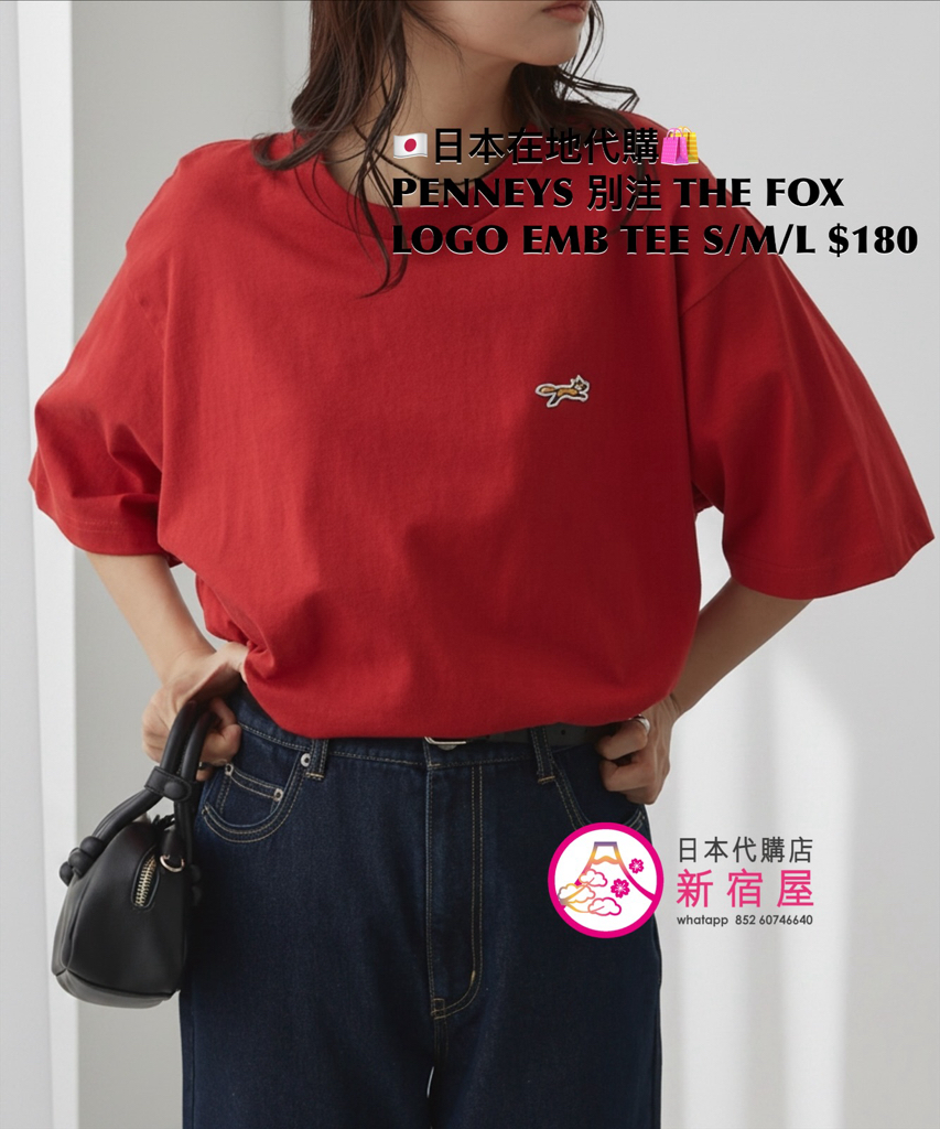 PENNEYS 別注 THE FOX LOGO EMBROIDERY SS T-SHIRT 