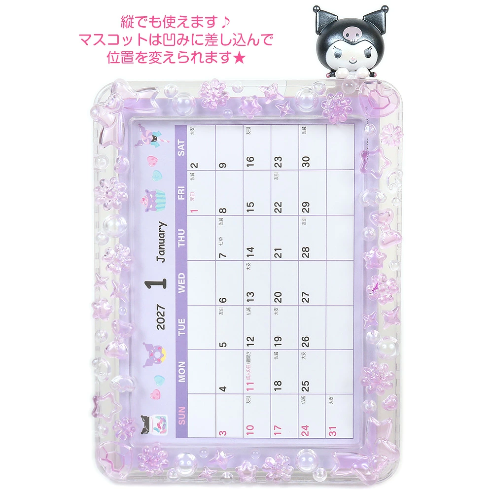 【日本限定】Sanrio 2027 兩用桌上日曆附相框 | 可愛爆燈！用完即變身相框 