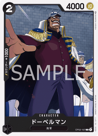 One Piece TCG Card Game - Op02-107 (C) Doberman
