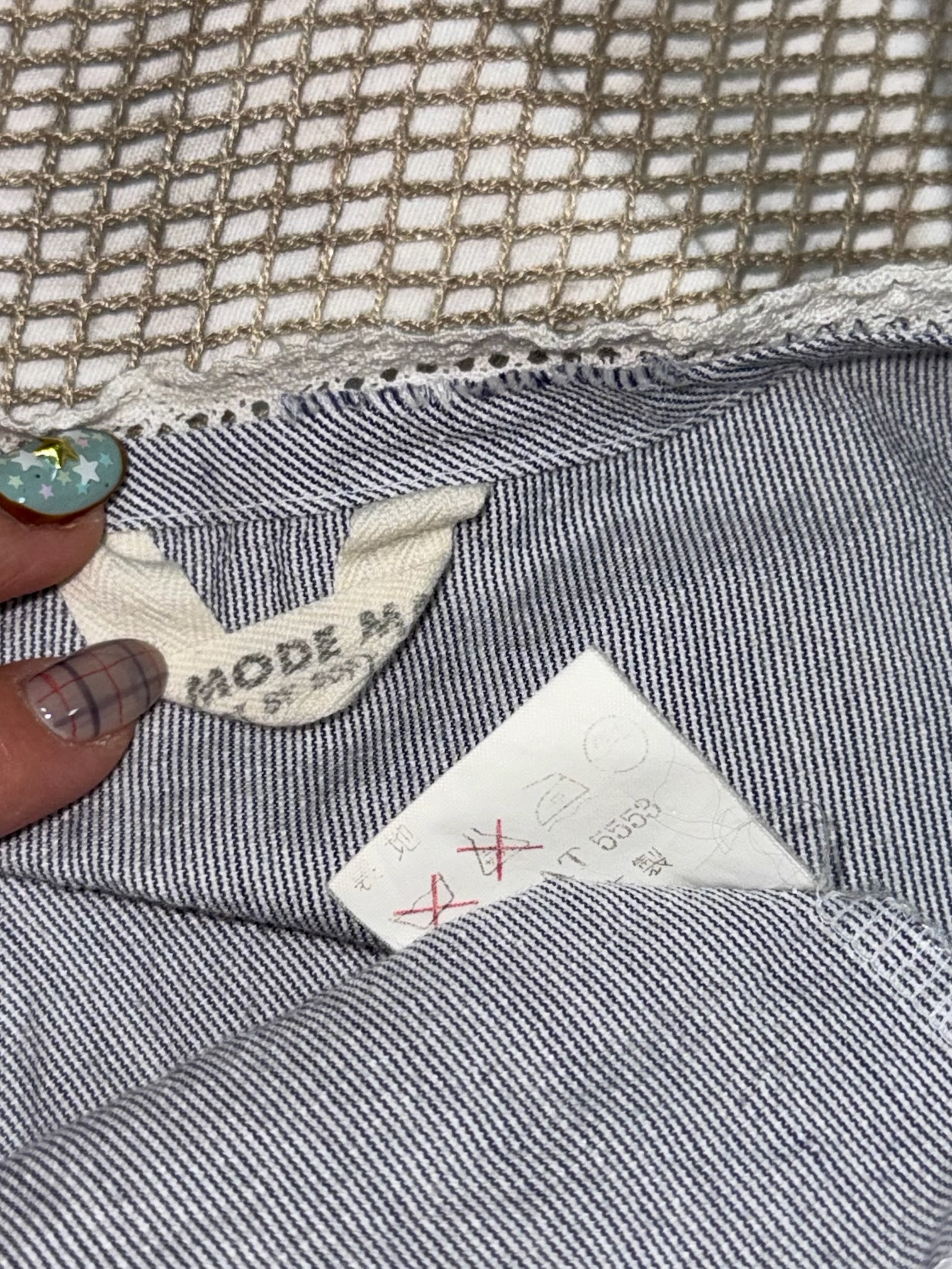 Japanese Coquette Striped Vest