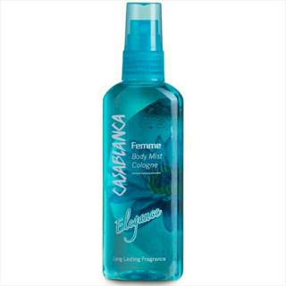 BODY MIST CASABLANCA ELEGANCE 100 ML - DARK GREEN