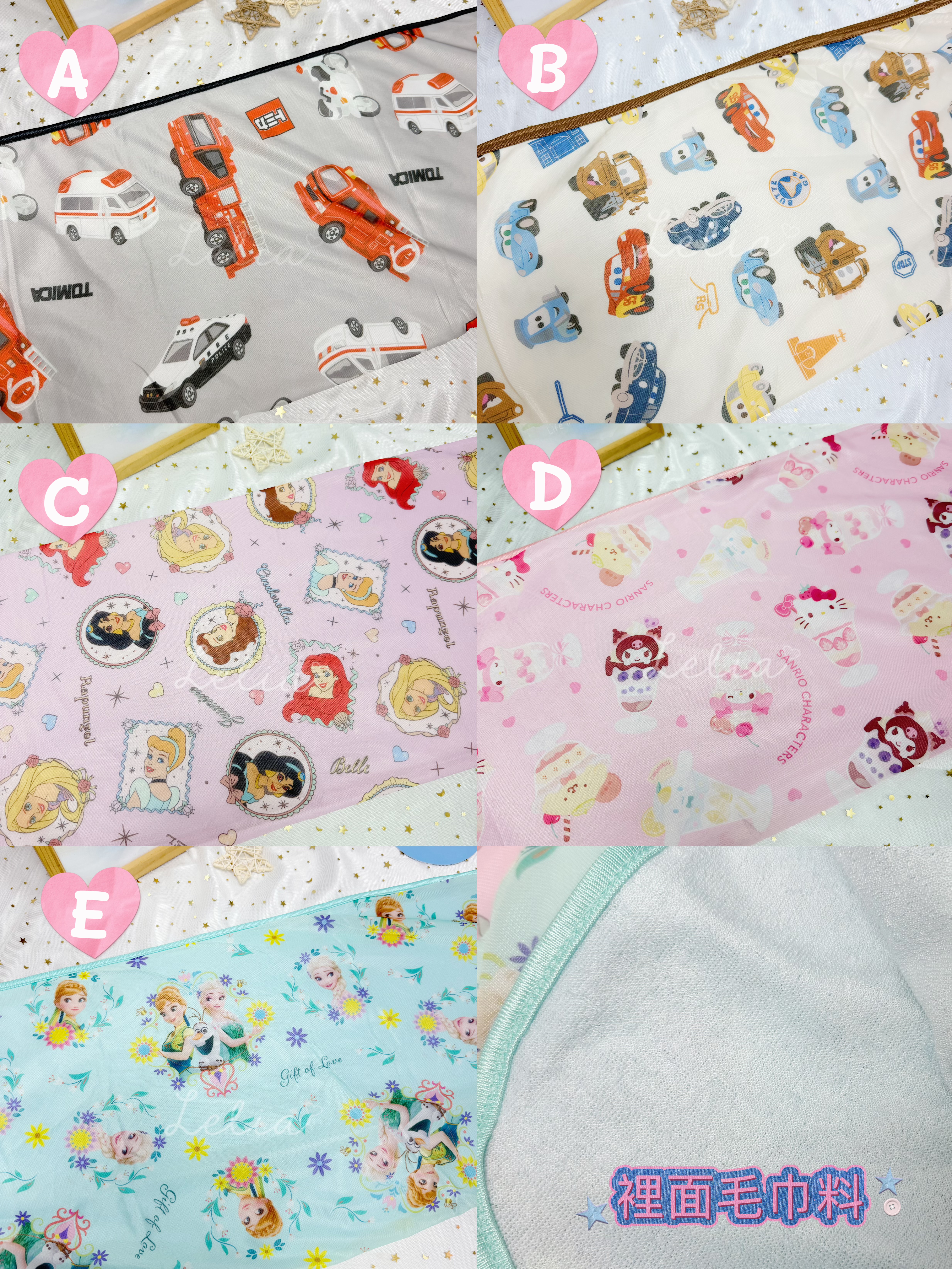 ▫️現貨▫️🇯🇵涼被Tomica/Mcqueen/Frozen/公主/Sanrio