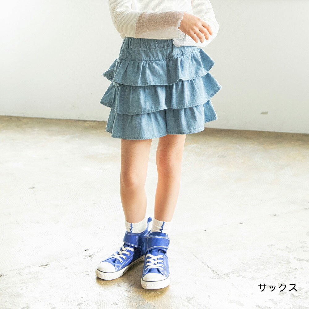 🆕【⭐訂購⭐】🌀 🇯🇵 日本直送🇯🇵 層疊荷葉邊 #短裙褲［6款選］🌀[ELBA-0097][260311]