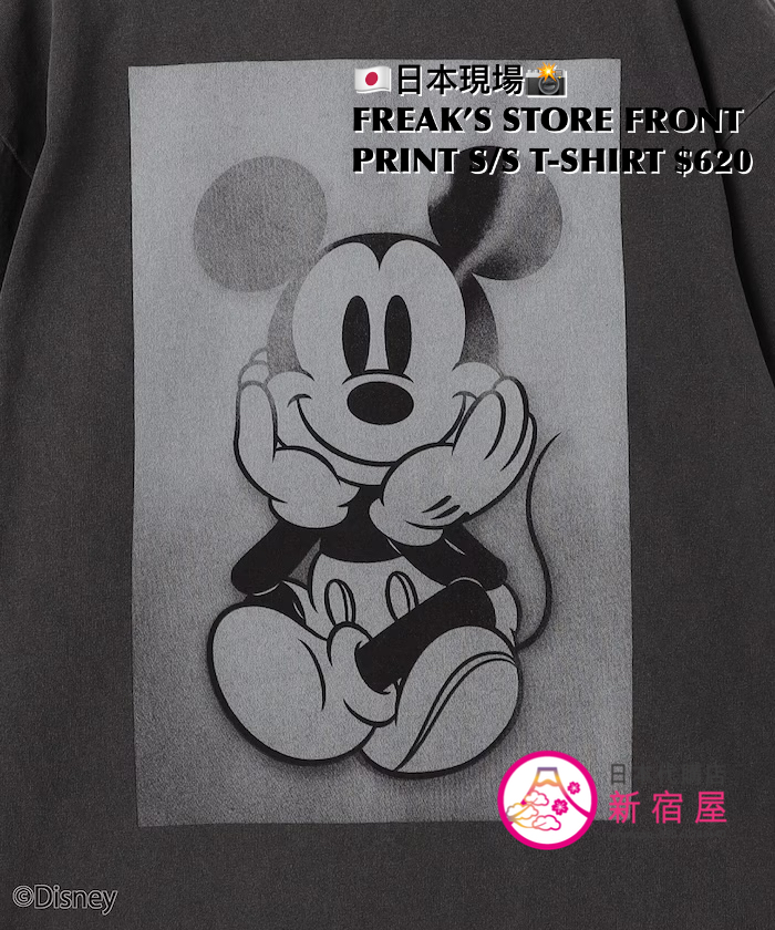 FREAK’S STORE MICKEY MOUSE FRONT PRINT S/S T-SHIRT