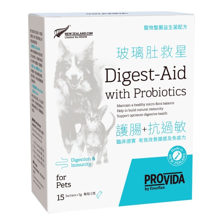 ProVida-寵物玻璃肚救星益生菌 5g (15包) (最佳使用期: 23/3/2028) digest-aid probiotics