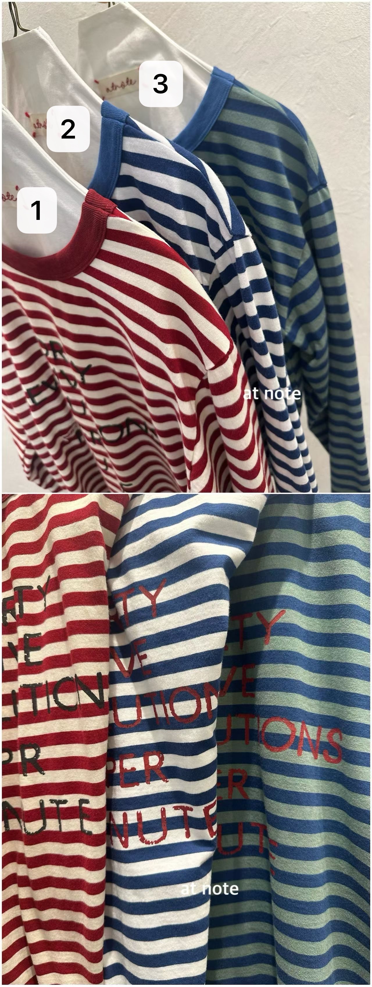 貴場撞色領間Top