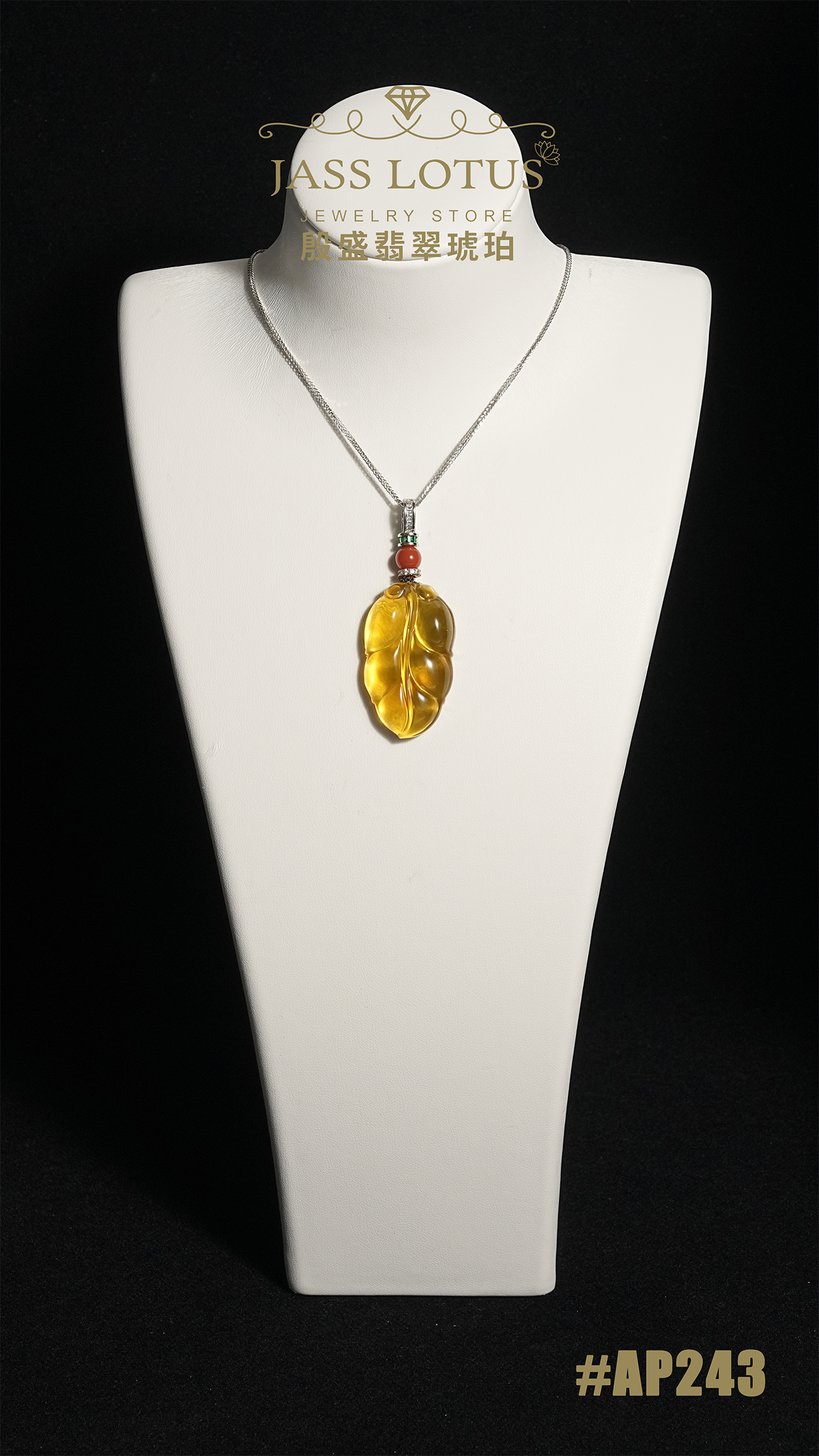 緬甸天然琥珀淨水玻璃高藍珀樹葉吊墜