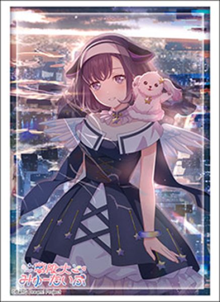 [預訂] Bushiroad BanG Dream! 夢限大みゅーたいぷ卡套 桌墊