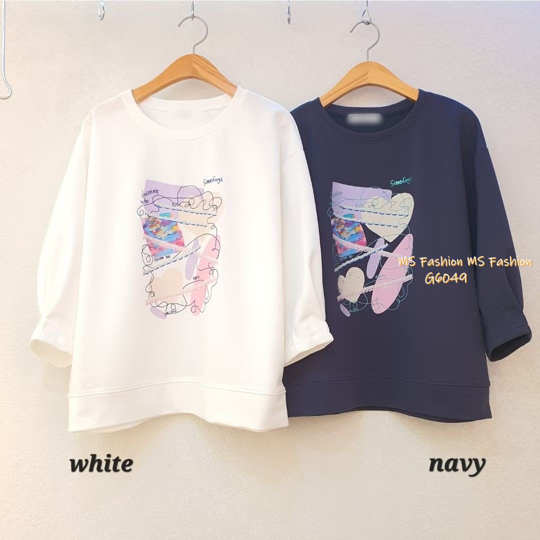 G6049 韓國🇰🇷特色幾何print top