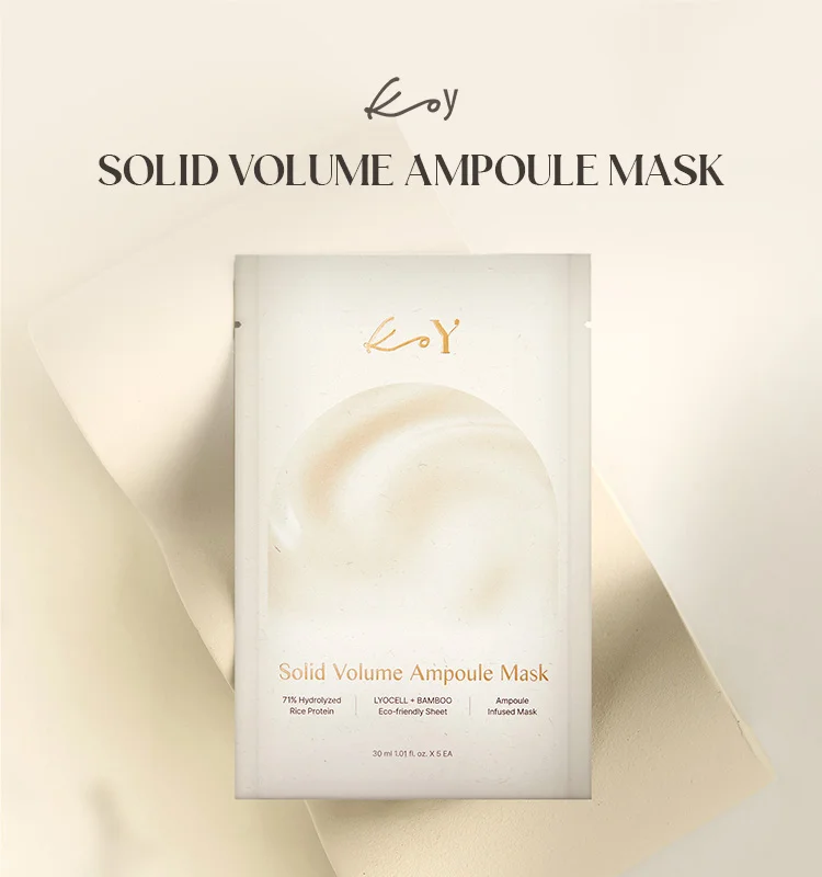 Koy Solid Volume Ampoule Mask 1.01 fl. oz.(30ml) x 5ea [預計9月中出貨]