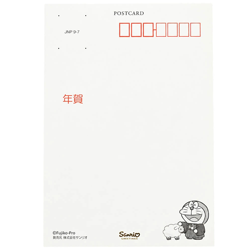 [訂購] 多啦A夢明信片 Postcard 羊年 2027 (一包3張)｜Doraemon新年