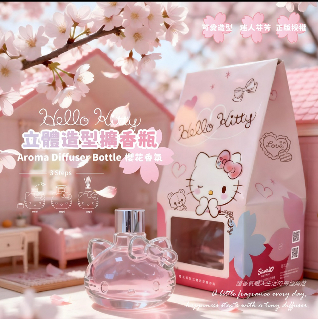 台灣直送  Hello Kitty櫻花香氛立體造型擴香瓶-100ml