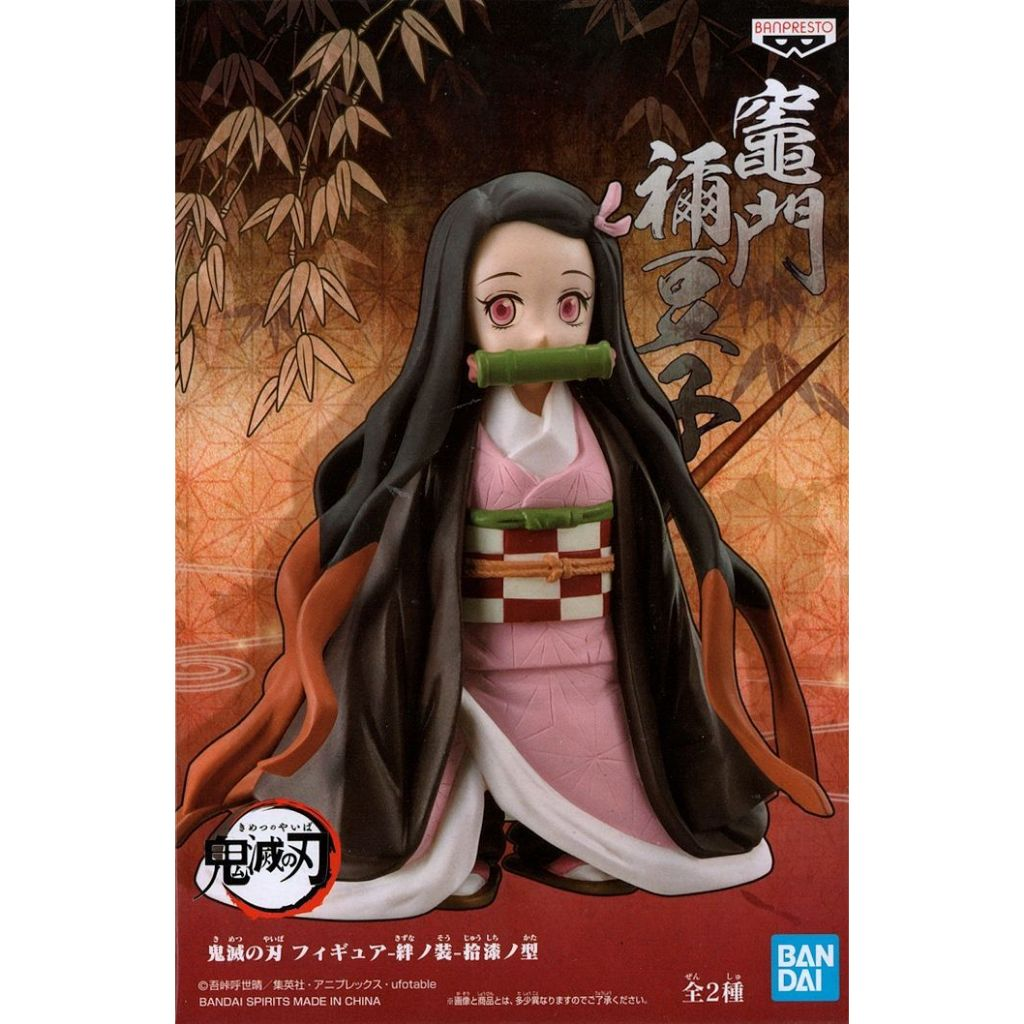 Banpresto, Demon Slayer, Kimetsu no Yaiba Figure Vol. 17 Nezuko Kamado 鬼滅之刃 絆之裝 拾漆之型 竈門彌豆子 