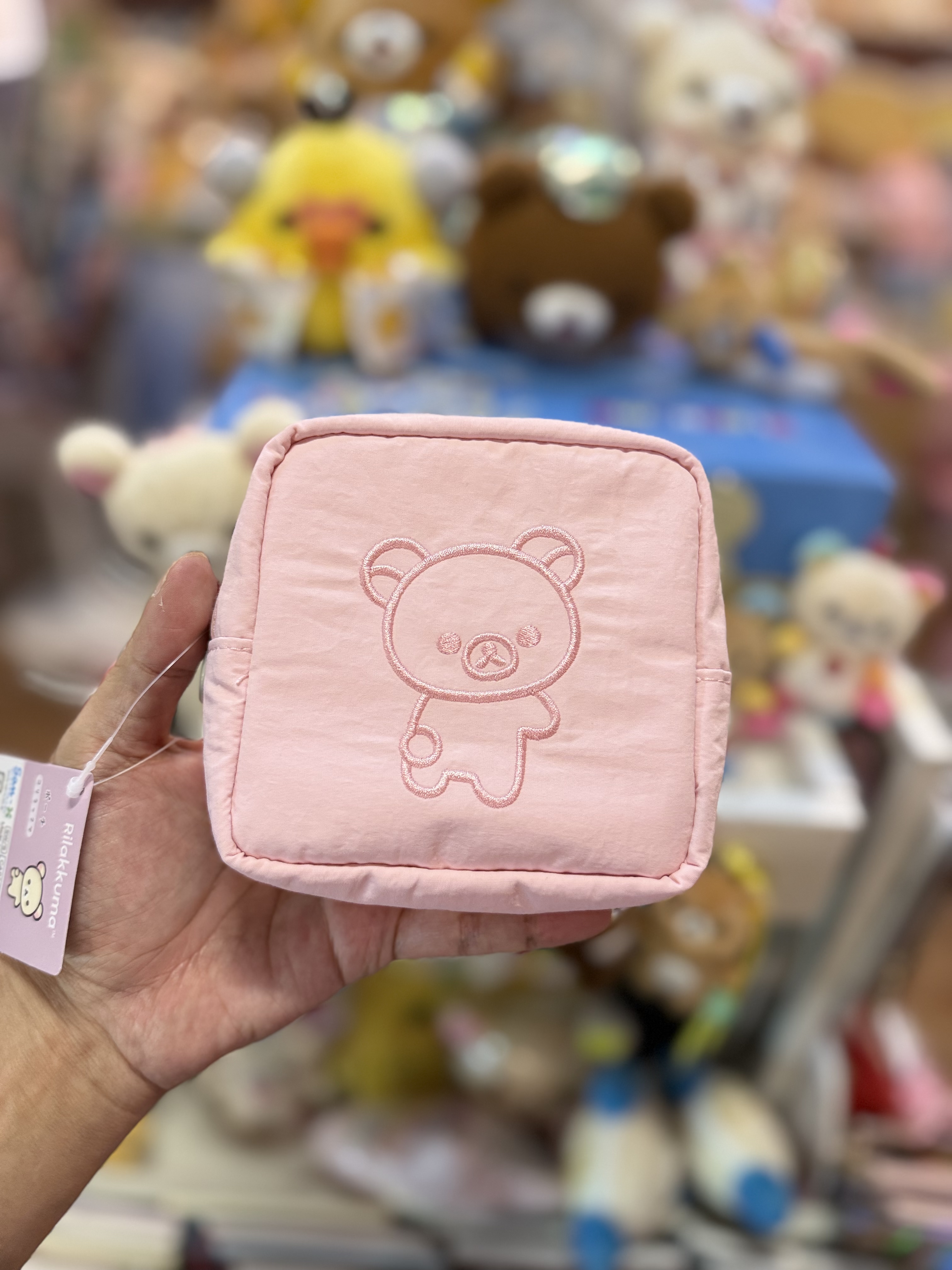 《現貨》全新rilakkuma 元組系列小化妝袋