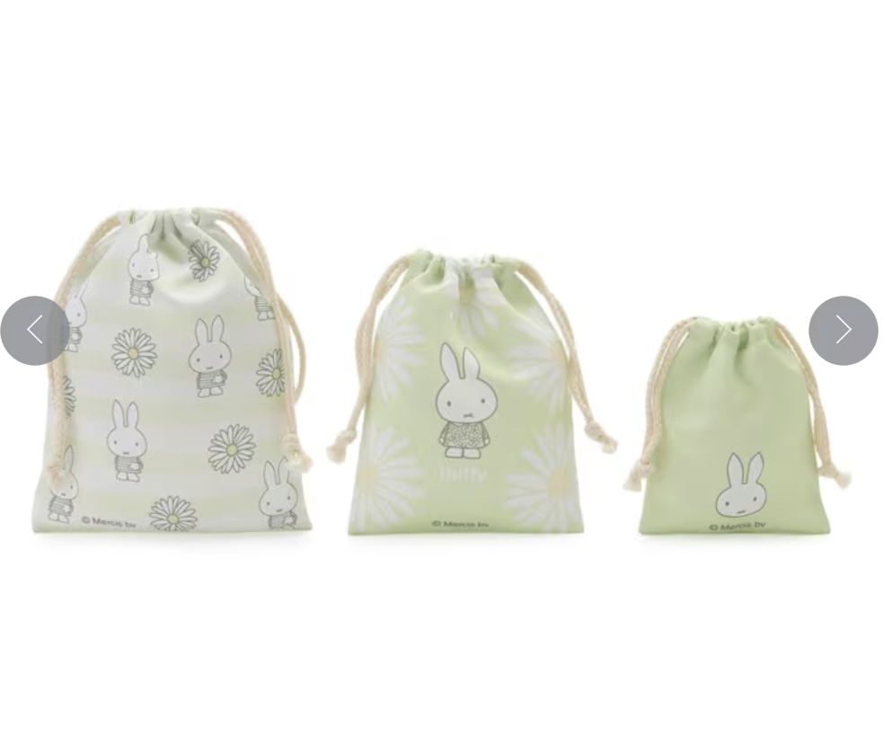 🐰💚 開心果及薰衣草系列 💜 "1 set 3 個不同 size 索袋套裝 "( 📦 大約4月底 ～5月底到貨, 若遇到缺貨或其它因素貨期會延遲 ）