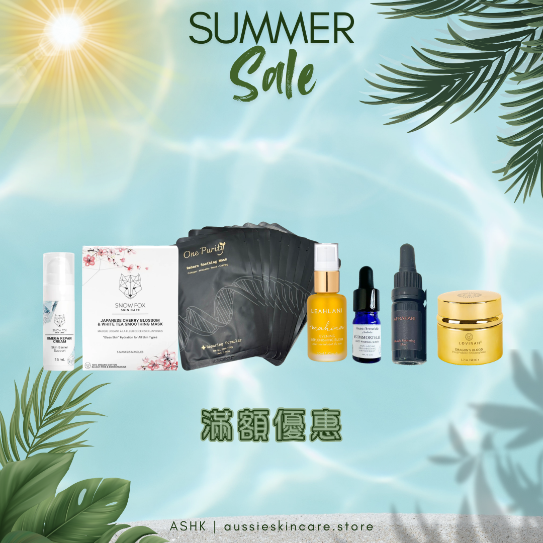 [額滿優惠]  *** 套裝 / 組合 / 換購 / 激抵 / 快閃 / 生日 / 特別品牌 /優惠 除外 ***
