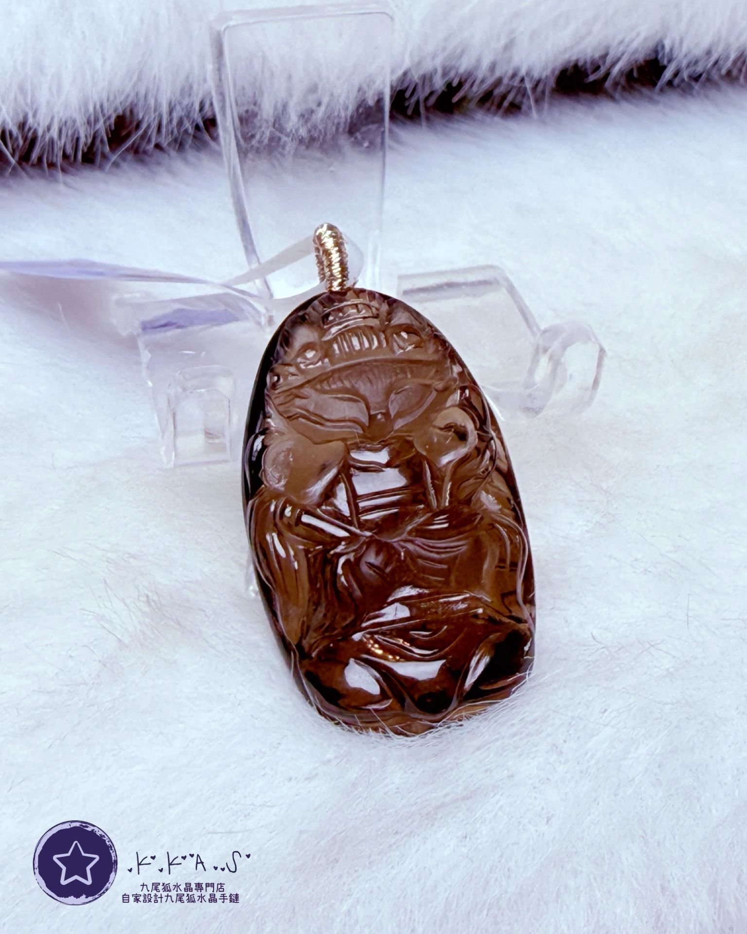 K00250 老礦黃水晶 九尾狐 - 吊墜/手牌兩用款