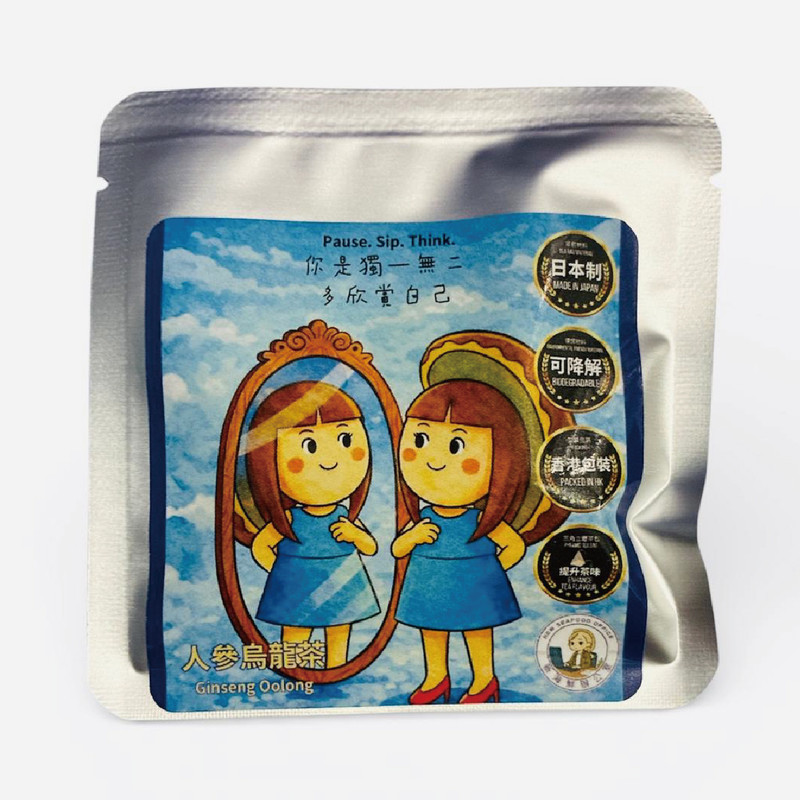 New Seafood Ginseng Tea - unique