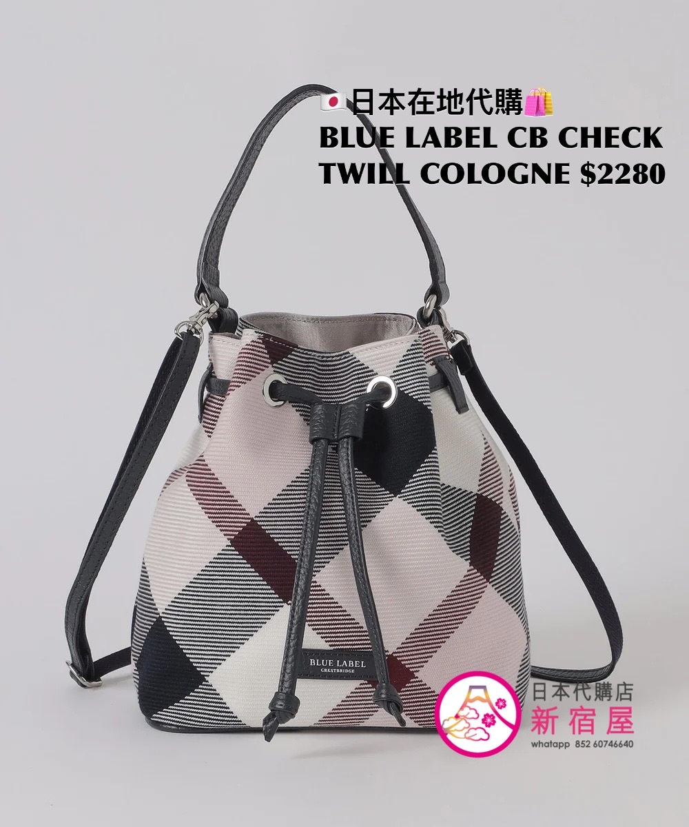 BLUE LABEL CB CHECK TWILL COLOGNE