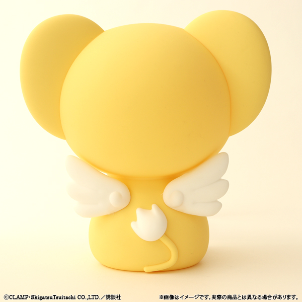 《Pre-Order》Kero-chan Silicone Light 基路仔小夜燈｜CLAMP FANS SHOP 商品 (26C82-P）