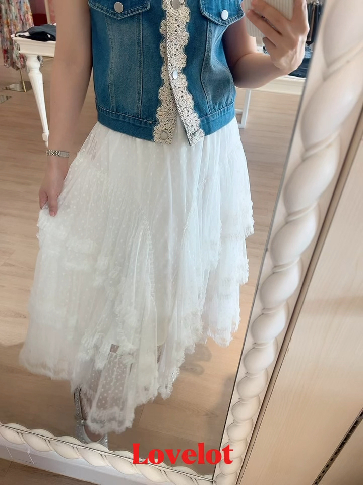Romantic Layered Maxi Skirt