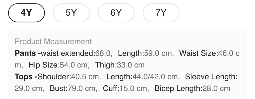 🌈可愛熊兒童套裝🐻