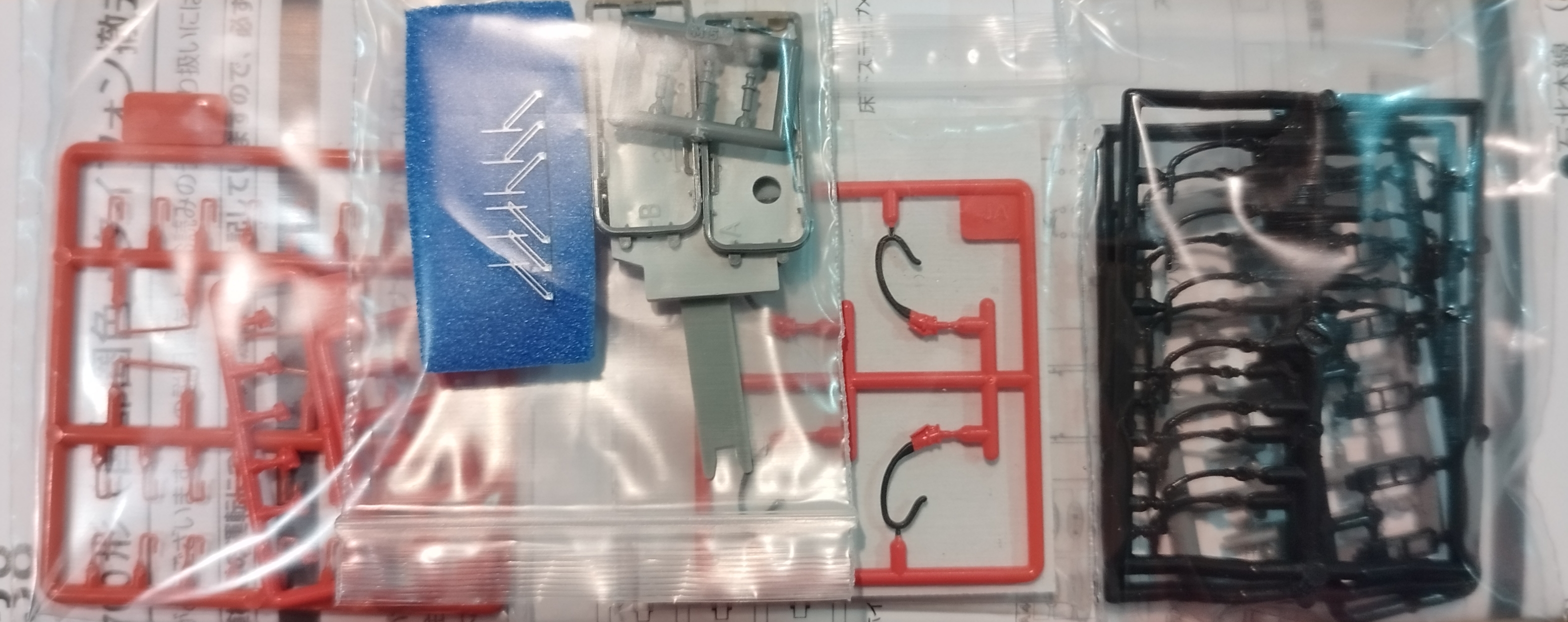 TOMIX HO-438 JR キハ40-1700形 首都圏色