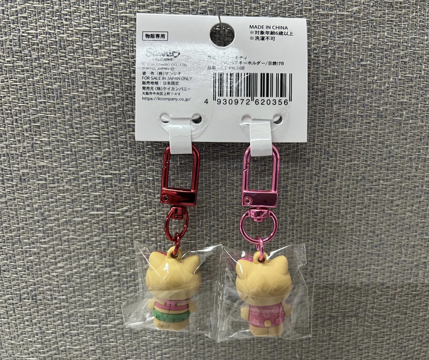 🎌日本直送🎌 Hello Kitty 對裝吊飾