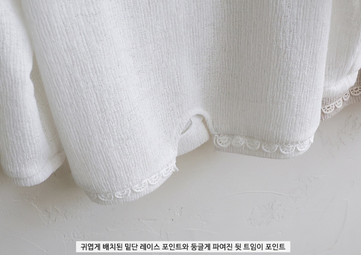 🇰🇷Puella_Flo外套