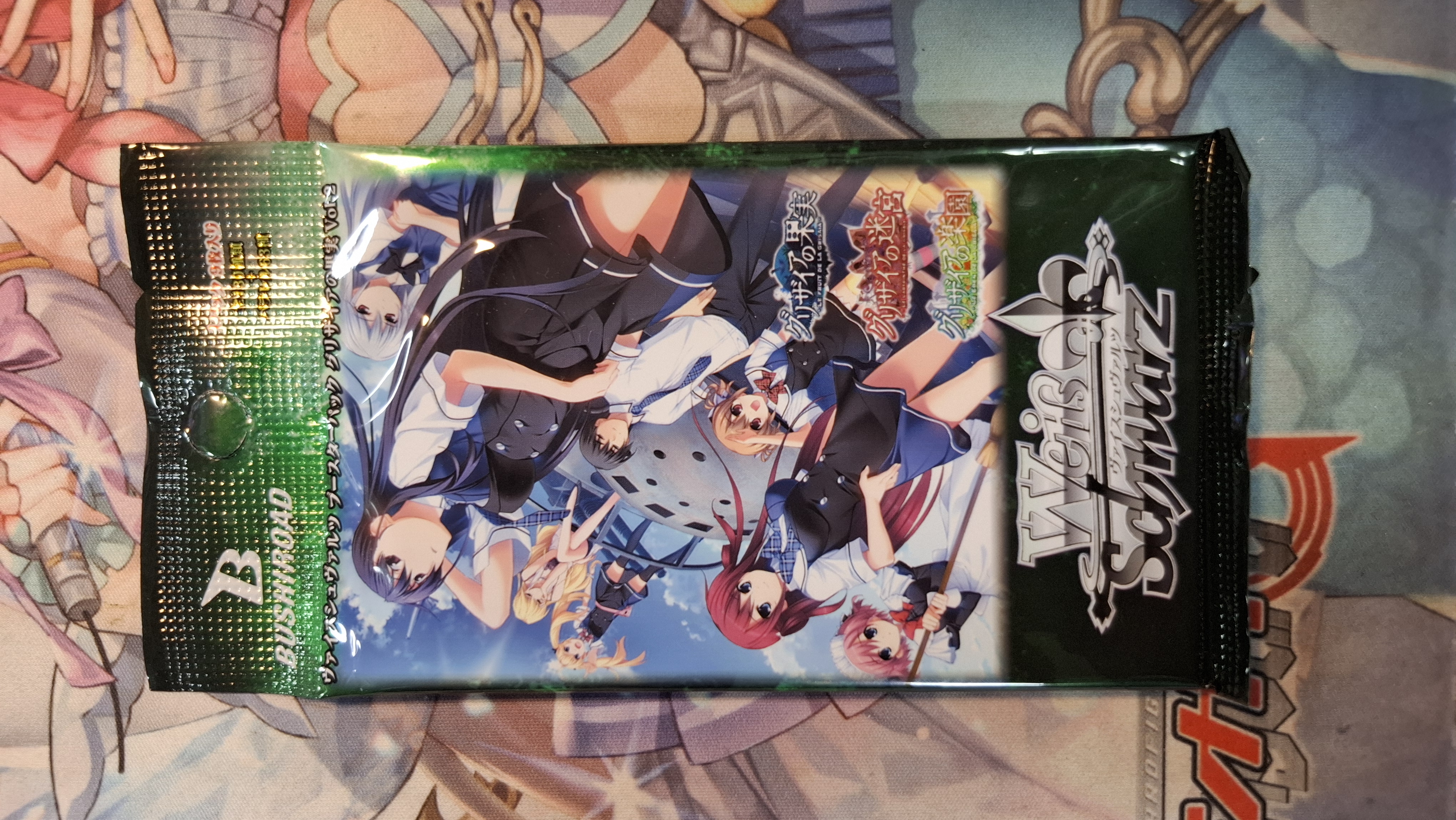 Weiss Schwarz 補充包 グリザイアの果実 Vol.2(單包)