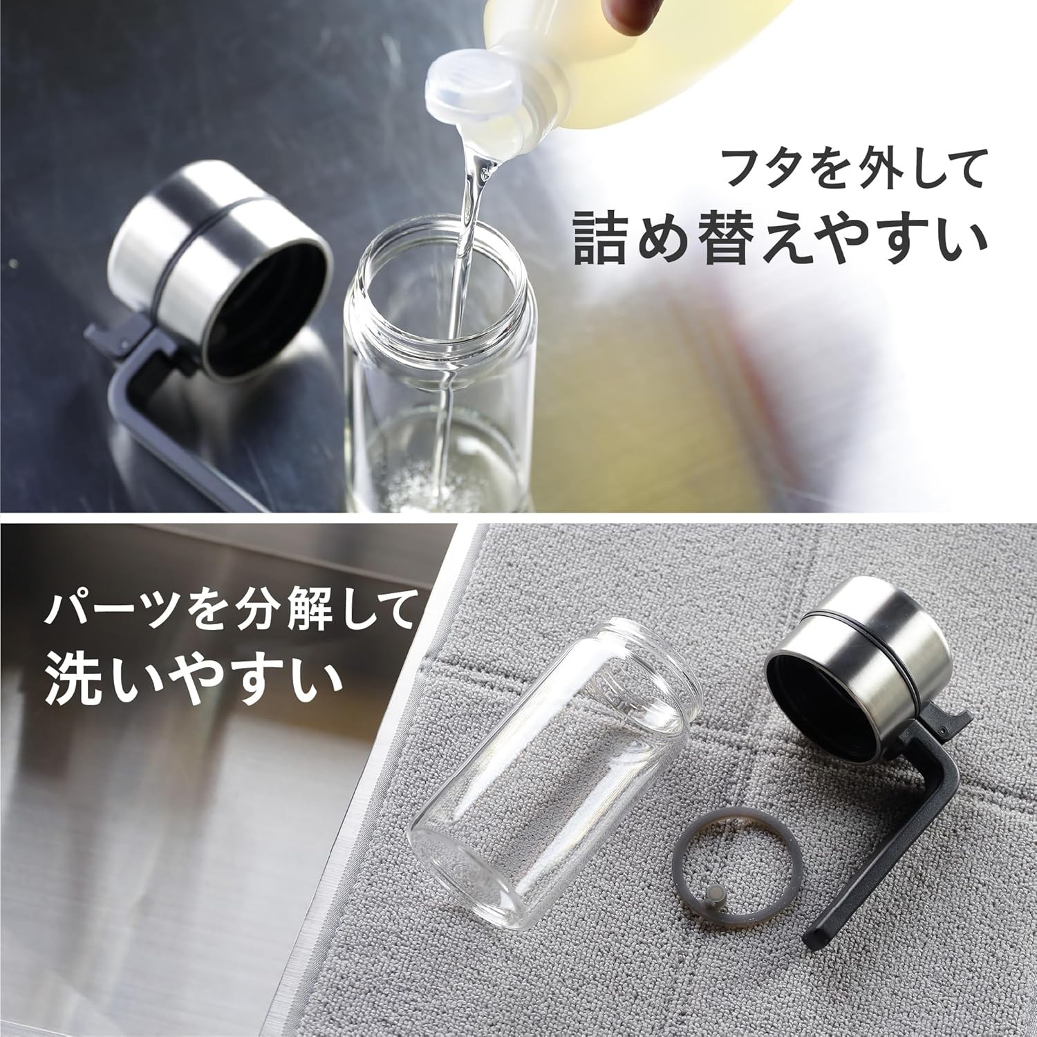 🔥🔥【日本直送《CP JAPAN》耐熱玻璃密封防漏油壺 300ml】