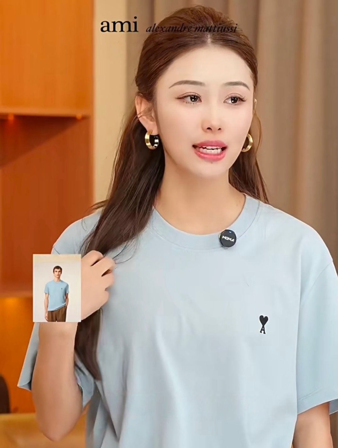 Ami Paris 小爱心刺繡短袖Tee