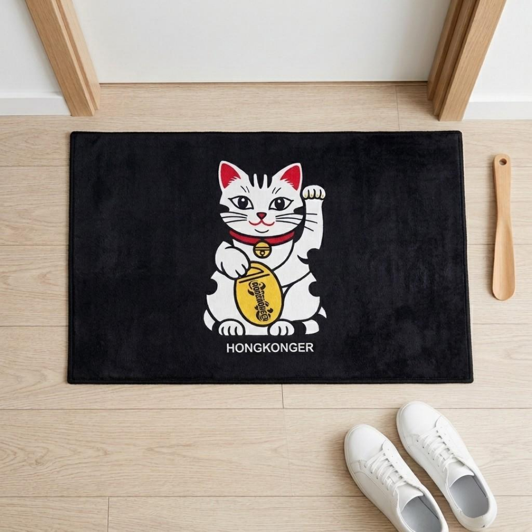 【HONGKONGER 系列】Liro • Maru • Mochi 軟地墊 (80x50cm)