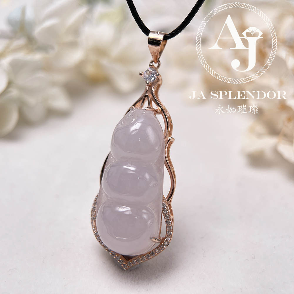 JNS-01 天然翡翠A玉 冰種櫻花粉厚莊四季平安福豆吊墜