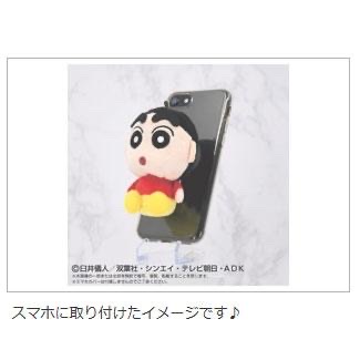 蠟筆小新系列-小新手機支架