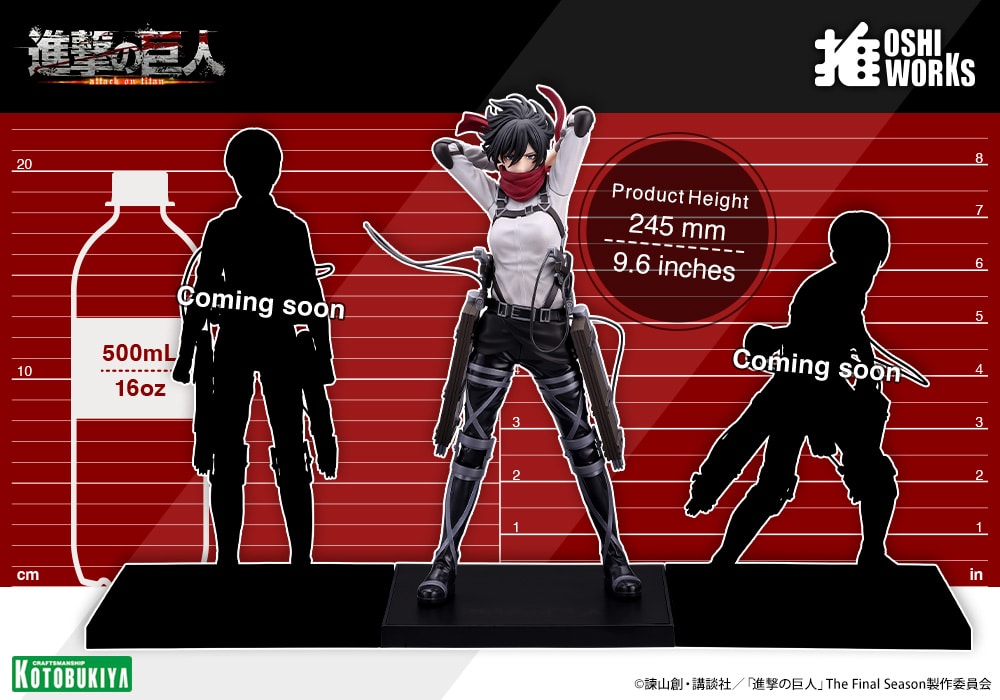 (預訂訂金 $200) (總價 $467) 壽屋 Kotobukiya 進擊的巨人 OSHI WORKS 米卡莎·阿克曼 The Final Season ver. (KO08438) (行版)