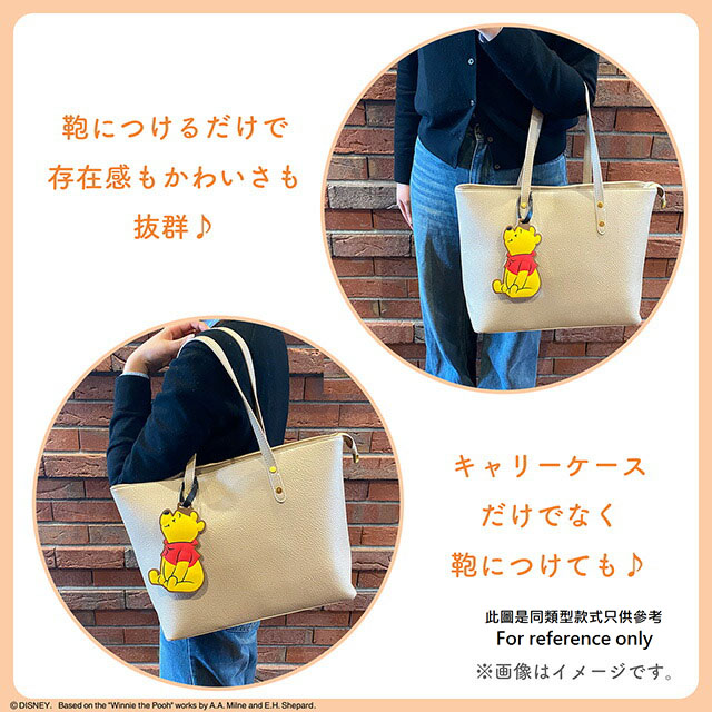 現貨｜Miffy 日版 行李牌 (443721)