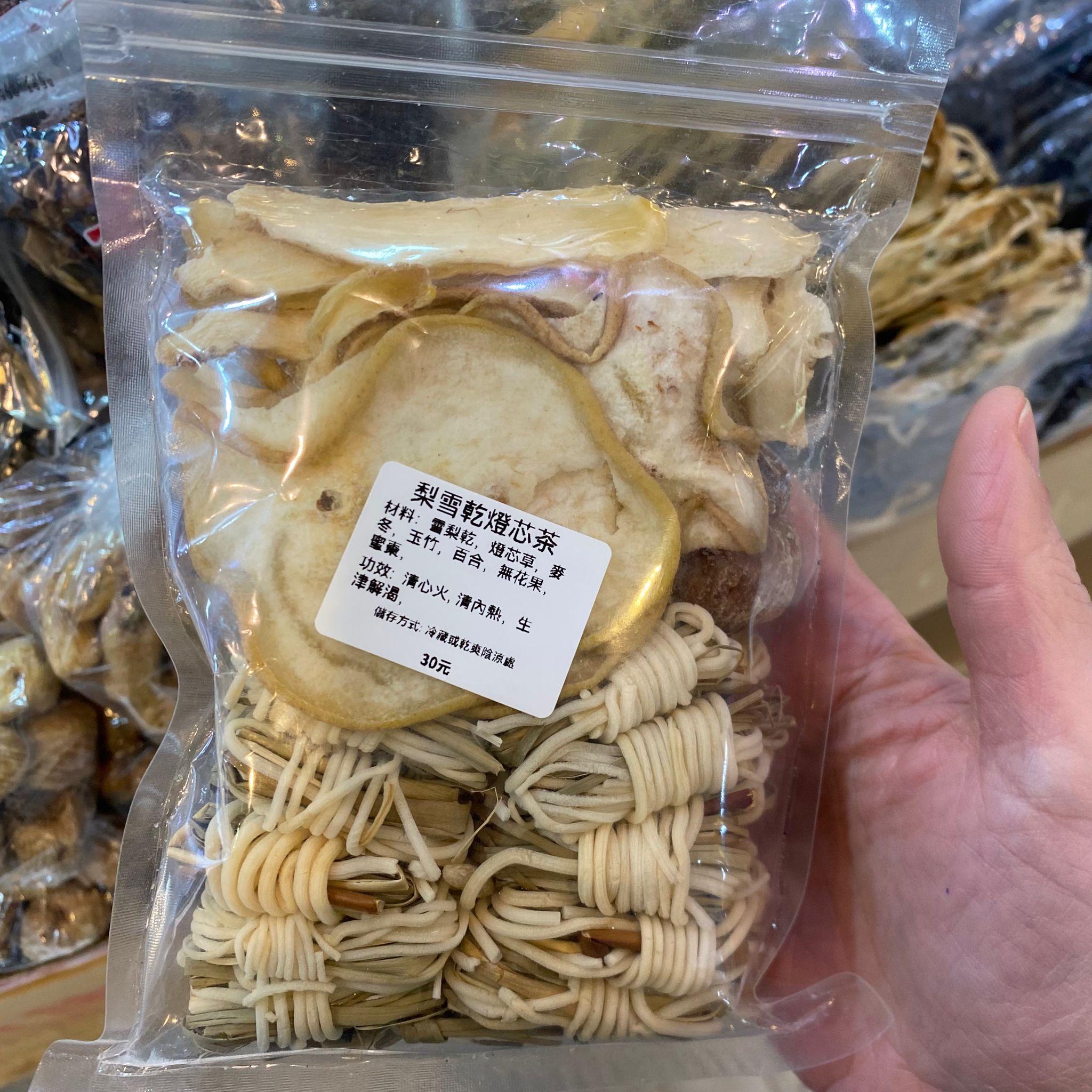 梨雪乾燈芯茶 - 清心降火，生津解渴