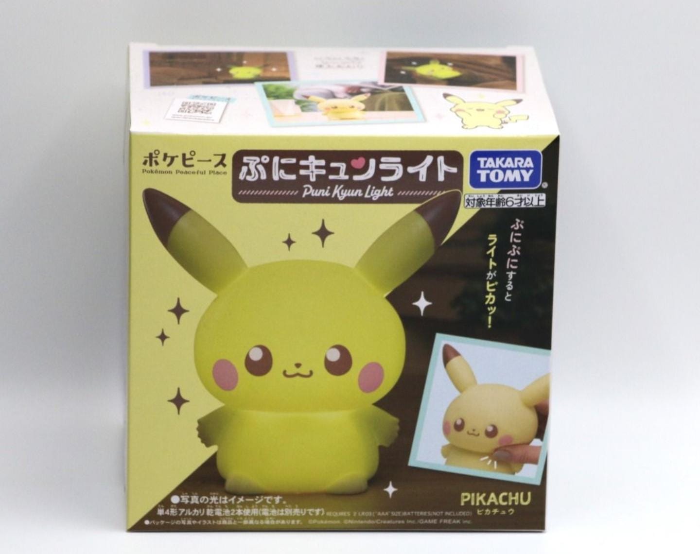 比卡超 觸控夜燈 Takara Tomy Puni Kyun Light