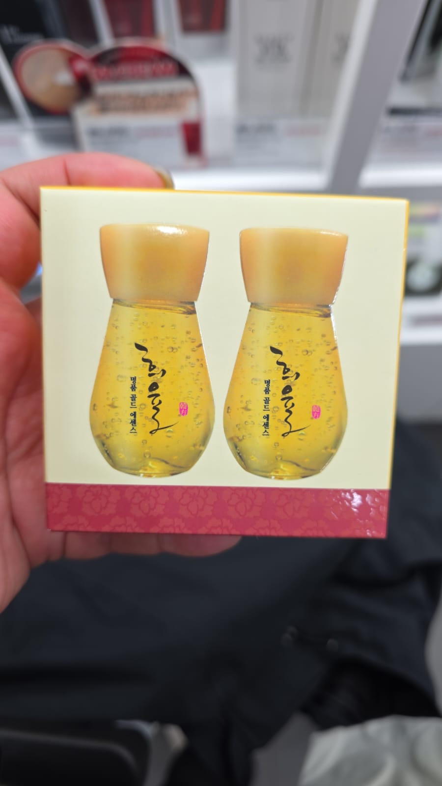 lebelage 24k金精華液 30ml x 2