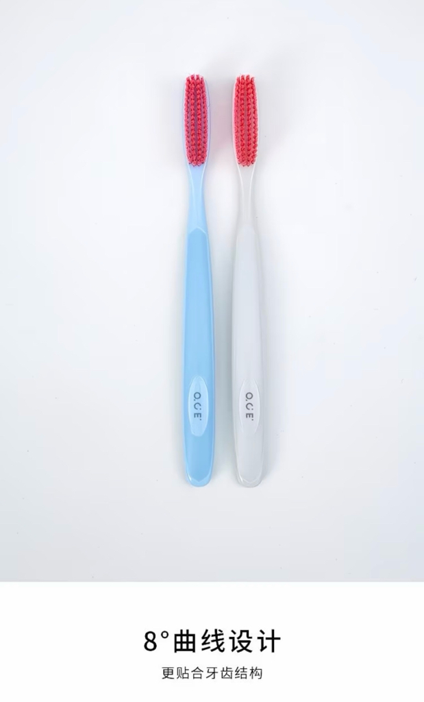 Toothbrush (2pack)