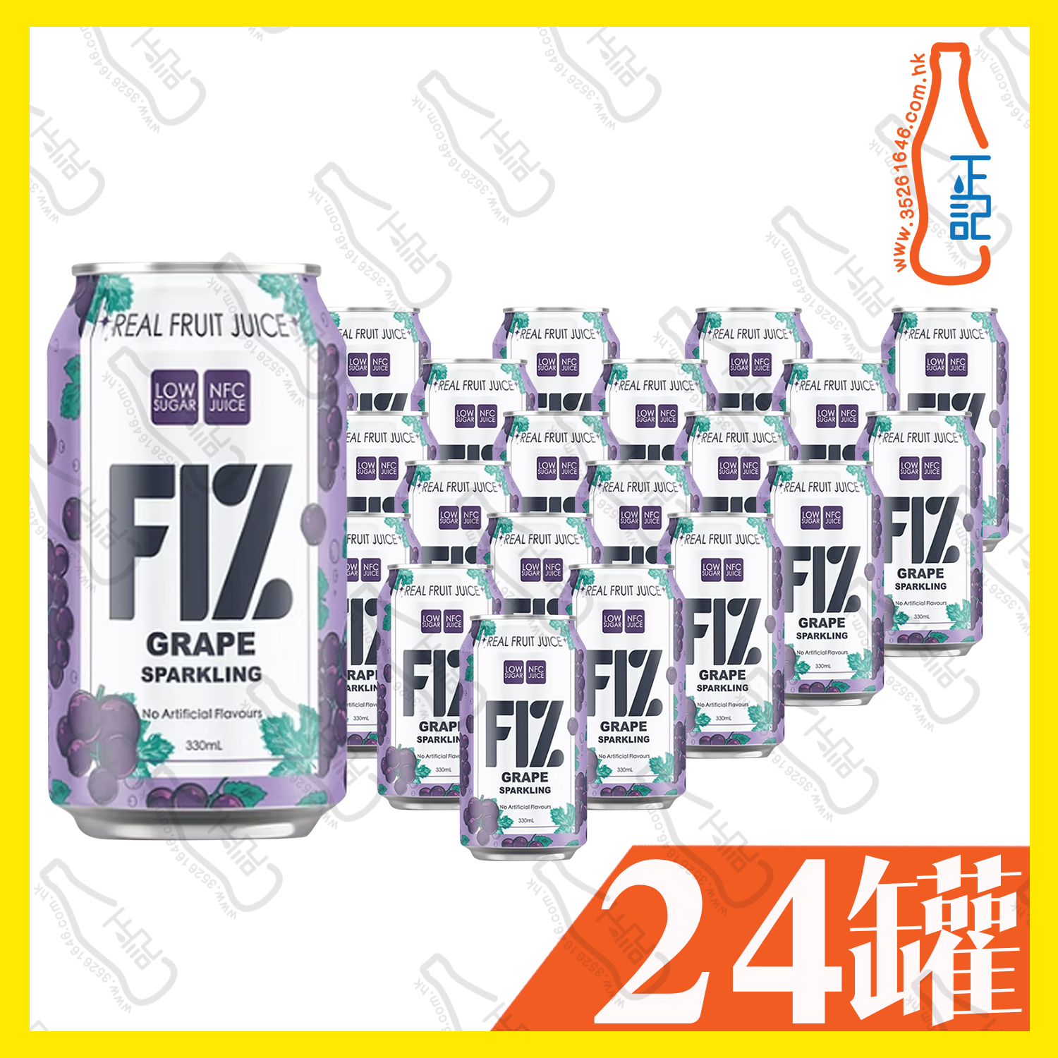 FIZ 有汽提子汁330ml x 24罐