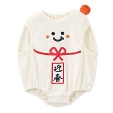 現貨🧨日本直送 白色迎春背心包屁衣