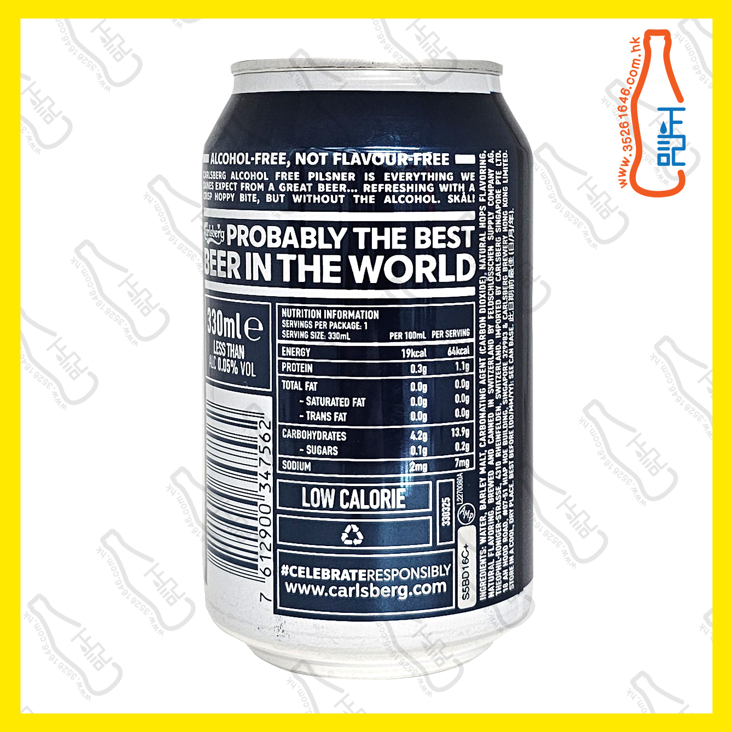 嘉士伯 - (深藍色)"無酒精"啤酒 330ml x 24罐 /箱