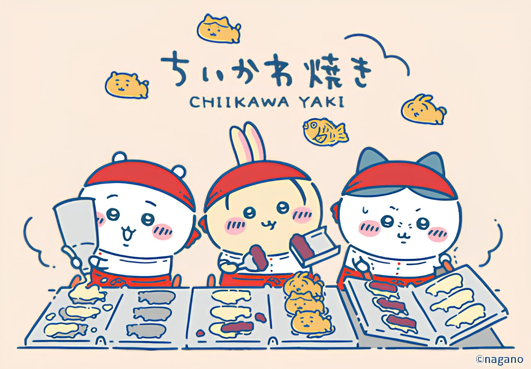 Desktop image