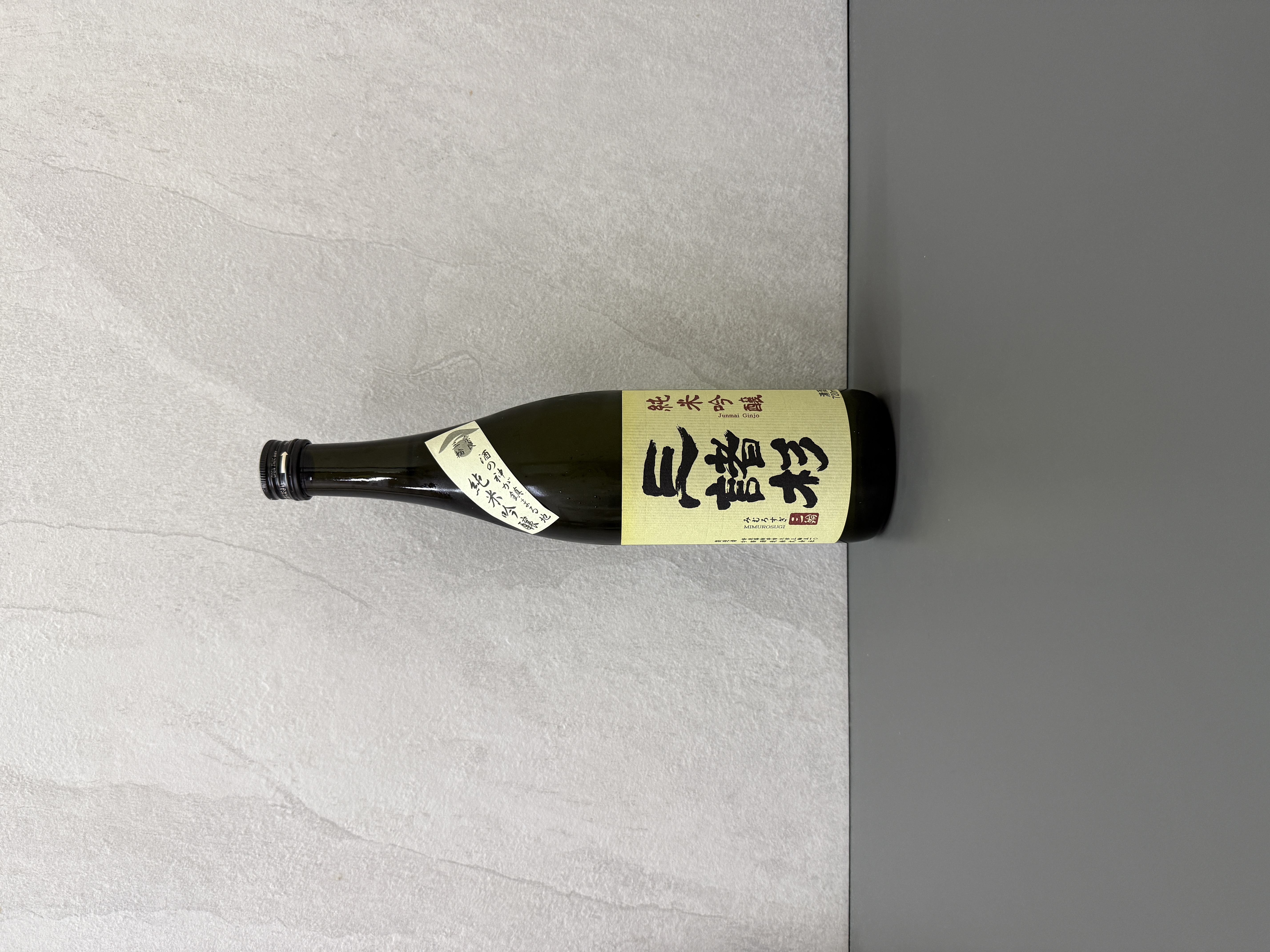 三諸杉 純米吟釀 720ml