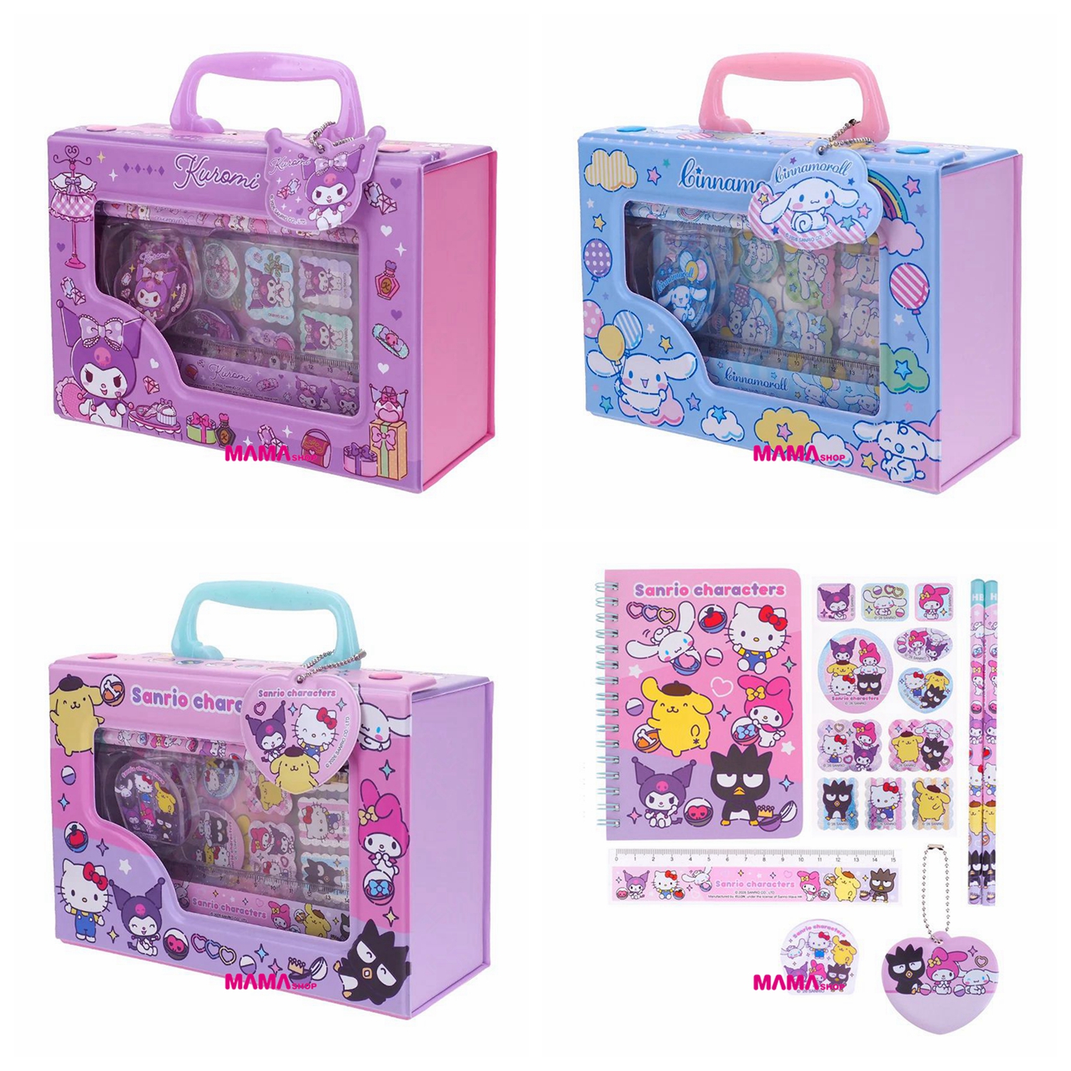 Sanrio 手挽盒文具套裝