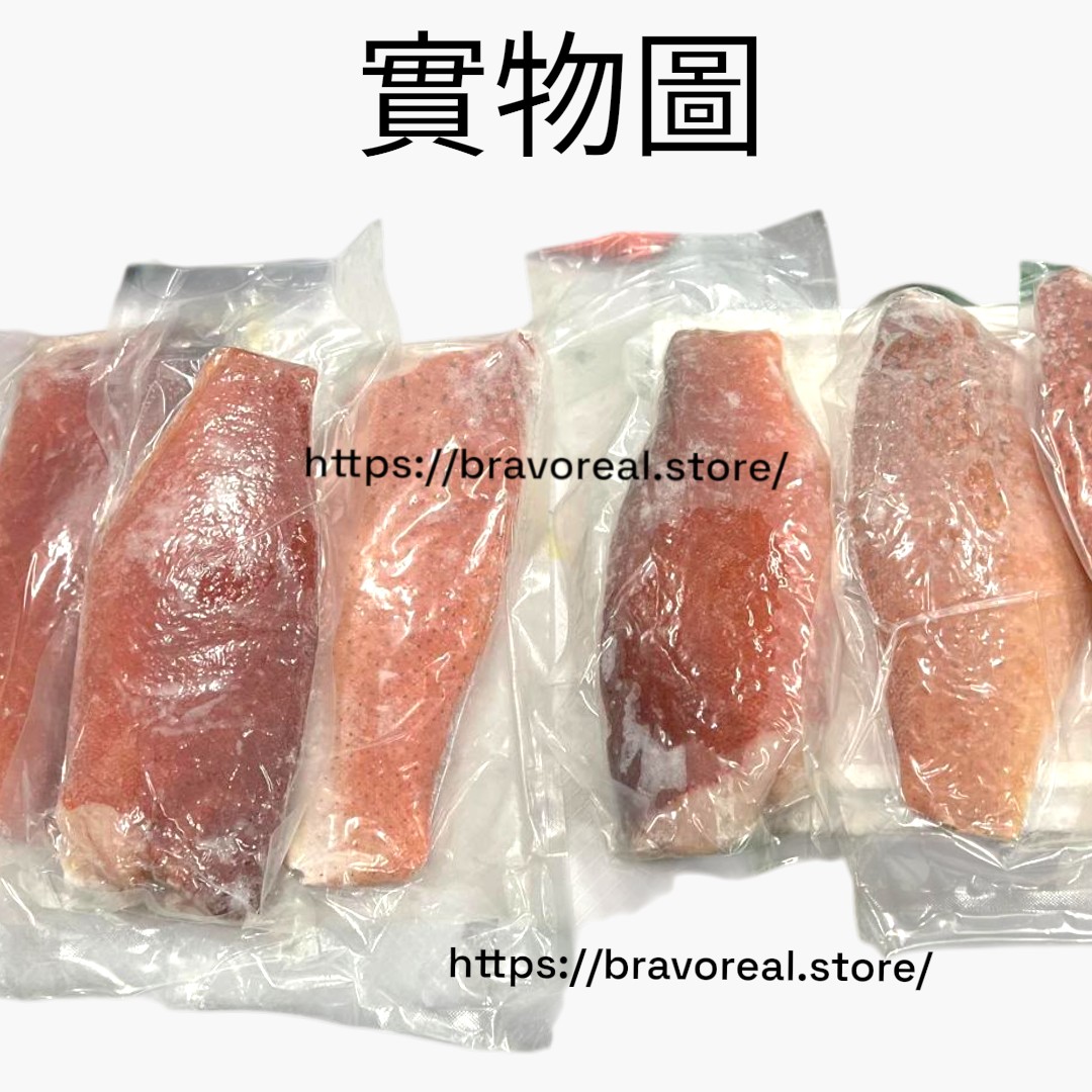 ⭐菲律賓 - 野生 - 東星斑原條半邊。有皮去骨 [ 300g / 半斤 ]  ⭐貨源極少 - 售完即止⭐